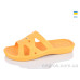 Шлепки Lot Shoes